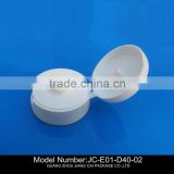 diameter 40mm frosted cover plastic cap for tube