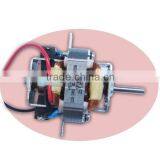 2015 Electric Colourful Oxygen Cocktail Shaker thumbnail-4