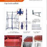 Ringlock Scaffolding ERW SCAFFOLD STEEL PIPE 60MM FOR Cconstruction Scaffolding thumbnail-2