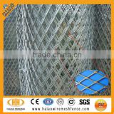 Best quality expanded metal mesh price (factory,Anping,China)