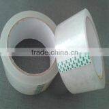 China Manufacture BOPP Adhesive Printed Tape thumbnail-4