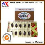 Daily Need Best Selling Hot Chinese Terrapin Capsules Products thumbnail-2