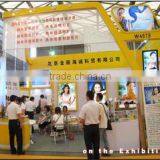 Beijing Shiny Advertisement Printing Trading Co., Ltd. company overview - view 1 thumbnail