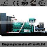 12kw natural gas generator sets price