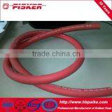 High Pressure Rubber Air Hose thumbnail-1