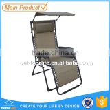 Top quality folding relaxing chair with sunshade