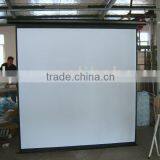 JBD-ES 84"(16:9) Electric Projector Screen With Remote Control thumbnail-1