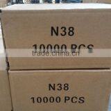 16ga N 38mm Staple thumbnail-4