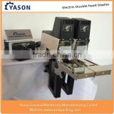 Double head Electric Stapler Saddle Stitching Machine with Foot Pedal
