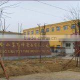 Hengshui Soft Tube Industry Co., Ltd. company overview - view 2 thumbnail