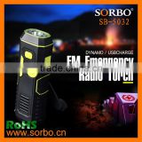 Dynamo Emergency Hand Crank Self Powered FM Radio, LED Flashlight, Smart Phone Charger Power Bank