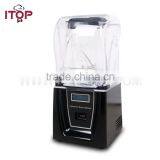High Quality Low Noise Industrial Juicerr Blender Machine thumbnail-2