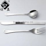 Hotel Elegance Stainless Steel Tableware Set thumbnail-4