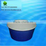 2015 Frozen Yogurt Paper Cups Ice Cream Paper Container thumbnail-1