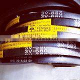Wrapped Wedge V Belts thumbnail-1