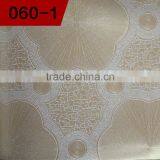 Low Price 8mm Pvc Strip Mineral Fiber Ceiling Tiles Gypsum Drywall thumbnail-1