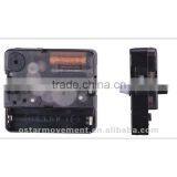 Quartz Alarm Clock Movement