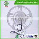 JB-154/16" 48V 350W brushless electric bicycle hub motor