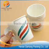 Take Away Double Wall Coffee Paper Cup thumbnail-4