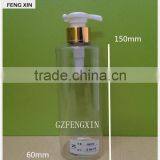 Boston Shaped 430ml Plastic Shampoo Liquid Bottle thumbnail-1