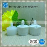 24mm/28mm high quality pp turret caps for BB cream/ cleanser/shampoo/toiletries/ olive oil/ essential oil
