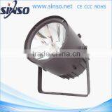 New Super Bright 3000K/6000K/8000K Searchlight Xenon 1500M