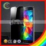 9H 0.33mm for Samsung Galaxy S4 Mini Privacy Tempered Glass Screen Protector
