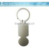 Soft Enamel Coin Holder Metal Keychain thumbnail-3