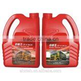 Diesel Oil Diesel Engine Oil Factory 15W40, Motor Oil Lubricants thumbnail-1