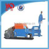 High Efficiency Best Price Mud Pump Machine thumbnail-4