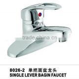 brass/zinc single lever handle Basin Faucet