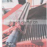 AQUATIC WEED CUTTER DREDGER thumbnail-1