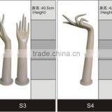 Cheap Fashionable Fiberglass Hand Mannequin For Golves Display Wholesale thumbnail-3