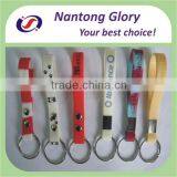 Silicone Keychain thumbnail-1