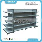 Convenience Grocery Liquor Commercial Retail Store Shelving thumbnail-1