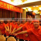 Jiaxing SET Electronic Technology Co., Ltd. company overview - view 1 thumbnail