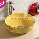 Special Offer Color Basin Shape Golden Color Design Stand Basin thumbnail-4