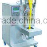 Automatic Pillow Sealing Granule Packing Machine