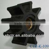 Flexible Impeller/Rotor for Kashiyamar SP-150