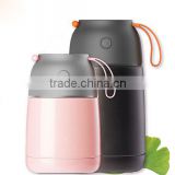 2016 hot sell stainless steel vacuum food container /food jar/lunch box