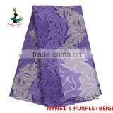 Haniye 2016 African India Tulle Lace Fabric African French Net Lace Fabric/NYN61 thumbnail-4