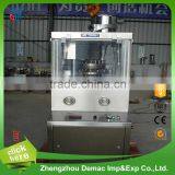 Full Stainless Steel Small Tablet Making Machine thumbnail-1