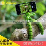 New Products in 2016 Fotopro Tripod and GoPros Tripod RM-95 thumbnail-2