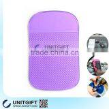 Good Quality Pu Dashboard Anti Slip Pad Silicone Anti Slip Bumper Pad Custom Anti Slip Gel Pad thumbnail-3