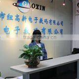 Shenzhen Gaoxin Electronics Digital Co., Ltd. company overview - view 2 thumbnail