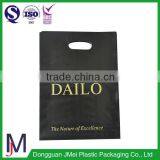 Make in China Foldable Garment Bag Garment Bag Zip Lock Garment Bag thumbnail-5