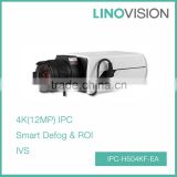 China Supplier Professional DWDR 4K Smart Box IPC Camera