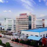 Zhejiang Cangnan Instrument Group Co., Ltd. company overview - view 3 thumbnail