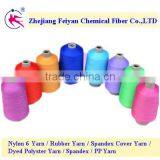 colored polyamide twisted yarn (40D/18F)
