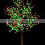 Led Landscape Artificial Tree With Light